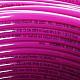Труба для теплої підлоги з кисневим бар'єром Koer PEX-B EVOH 16 * 2,0 (pink) (600 м) (KR2853)