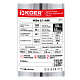 Центробіжний насос Koer 4KDm 3/7+40М 1 1/4" (KP2873)