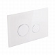 Набір інсталяція 4 в 1 Qtap Nest ST з круглою панеллю змиву QT0133M425V1164GW