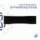 Комплект Qtap Nando LT: Раковина підвісна прамокутна 500х420х130 мм Matt Black + Донний клапан PU03O
