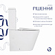 Унітаз підлоговий Qtap Swan Eco Ultra Quiet з сидінням Soft-close 640x360x835 мм QTSWA27W48748 White