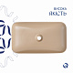 Раковина накладна Qtap Tern 610x350x135 мм, Beige, прямокутна, з донним клапаном QTTER188SB49790