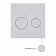 Панель змиву для унітаза Qtap Nest Uni QT0211P01V1009CRM