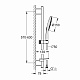 Душевой гарнитур Grohe Rainshower Smartactive 150 26591000
