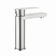 Змішувач для раковини низький Lidz Nexus 001F (k35)  LDNEX001FNKS49184 Nickel