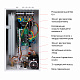 Котел електричний Thermo Alliance 6 кВт