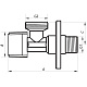 Кран для підключення сантехприборів 1/2"x1/2" (NF.1101) Nolf (NF2972)