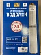 Насос Водолій БЦПЭ-0,5-32У