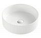 Раковина накладна MIXXUS PREMIUM WAVE-0101 400х400х125mm (MP6491)