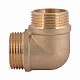Кутик Thermo Alliance Standart 1" ЗР SD41925