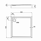 Душевой поддон Qtap Tern 309912W 90x90x12 см + сифон