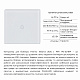 Контролер для водонагрівача Thermo Alliance (16А) з WiFi WS-EU-BW