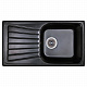 Кухонная мойка Fosto 8146 SGA-420 (FOS8146SGA420)