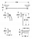 Набір аксесуарів 5 в 1 Grohe Essentials New (40344001)