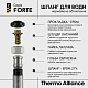 Гнучка підводка для води Thermo Alliance Forte ВЗ 30 см TAF386W30