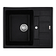 Мийка кухонна HAIBA HB8210-G226 BLACK 620x500x200 (HB0983)