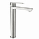 Змішувач для раковини високий Lidz Nexus 001FH (k35)  LDNEX001FHNKS49185 Nickel