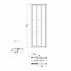 Душевая дверь в нишу Qtap Uniford CRM207.C4 68-71x185 см, стекло Clear 4 мм, покрытие CalcLess