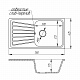 Кухонная мойка Fosto 8146 SGA-420 (FOS8146SGA420)