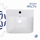 Раковина для підлоги моноблок Qtap Tern 440х380х830mm White QT1711G302WN