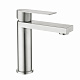 Змішувач для раковини низький Lidz Nexus 001F (k35)  LDNEX001FNKS49184 Nickel
