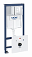 Інсталяційний комплект 5в1 для підвісного унітазу Grohe Fresh Rapid SL (38827000)