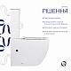 Унітаз-компакт Qtap Robin Ultra Quiet безободковий з сидінням Soft-close QT13226089AW