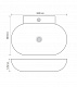 Раковина підвісна-накладна MIXXUS PREMIUM DIVERSE-0201 560х390х125mm (отвір під змішувач) (MP6510)