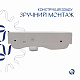Комплект Qtap Tern: Раковина підвісна прамокутна ліва 450х250х158 мм White + Донний клапан PU02O