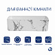 Раковина накладна Qtap Tern 480x370x135 мм, Marble, прямокутна, з донним клапаном QT17116069MR