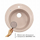 Кухонна мийка Lidz D510/200 MAR-07 (LIDZMAR07D510200)