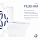 Унітаз підлоговий Qtap Aries Rimless безобідковий з сидінням Soft-close WHITE QT03228302W