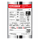 Центробіжний насос Koer 3SDM 2/11 + пульт (KP2616)