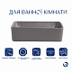 Раковина накладна Qtap Tern 480x370x135 мм, Stone grey, прямокутна, з донним клапаном QT17116069SG