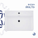 Раковина Qtap Nando LT 610х420х140 White QT12116146W