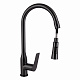 Змішувач для кухні Qtap Vlasta New з висувним виливом QTVLA344GMB45647 Gunmetal Black PVD