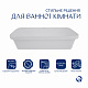 Комплект Qtap Scorpio: Раковина врізна прамокутна 615х390х150 мм White + Донний клапан PU02