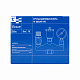 Група безпеки котла Thermo Alliance Standart  1" SD290