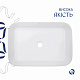 Комплект Qtap Virgo N: Раковина накладна 560x380x130 мм, White, прямокутна + Донний клапан Pop-up PU02