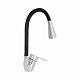 Змішувач для кухні Lidz Tani 008F3 з гнучким виливом (k40) LDTAN008F3BCR39484 Chrome/Black