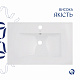 Раковина Qtap Albatross 720x460x180 White без донного клапана QT01113070CW