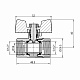 Кран кульовий Thermo Alliance Standart 1/2" ВР для газу (метелик) SD602NG15PN40