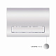 Панель змиву для унітаза Qtap Nest QT0111M08381CRM