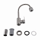 Змішувач для кухні Brinex Pure 015F41 з гнучким виливом   Nickel BRIPUR015F41NKL