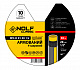 Шланг армований 1/2" NOLF classic NFC.H-01-30-1/2 (NF3397)
