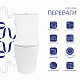 Унітаз підлоговий Qtap Arvin Ultra Quiet 630×350×795 мм з сидінням Soft-close, White QTARV27W49259
