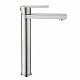Змішувач для раковини високий Lidz Nexus 001FH (k35)  LDNEX001FHNKS49185 Nickel