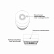 ZigBee Бездротовий датчик диму ZB-ZSA