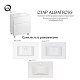 Комплект Qtap Albatross 710х825х460 White тумба підлогова + раковина урізна QT0171TN700D3070CW