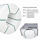 Труба Thermo Alliance PEX-A EVOH White 5 шарів 16х2 мм (600 м) Spain